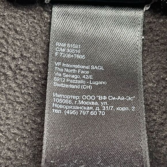 The North Face Boys Black Gray Colorblock Full Zip Fleece Jacket XL 18/20 - Picture 14 of 16